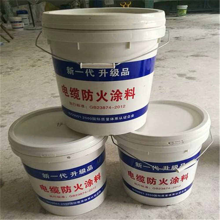【我们是厂家】电缆防火涂料批发商YDAH-102 A60-FP JH-202型