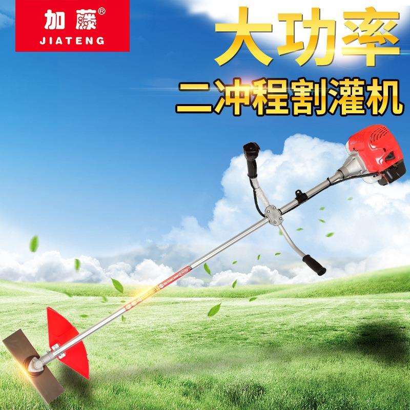 加藤430S割灌机 TU43发动机 二冲程侧挂式割草机 打草除草