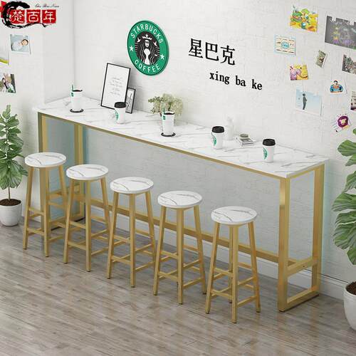 靠墙吧台桌家用高桌子简易吧台阳台长条桌奶茶店桌椅商用高脚桌子