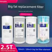 10寸大胖PP棉覆合压缩活性阻垢炭白瓶滤芯20寸全屋净水机前置通用