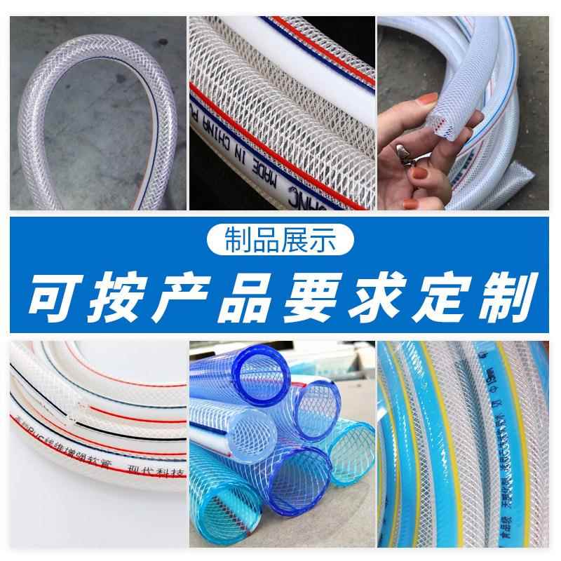 厂家供SJ-65应 pvc蛇皮管设备PVC编织软管 网p纹 管vc蛇皮 管生产