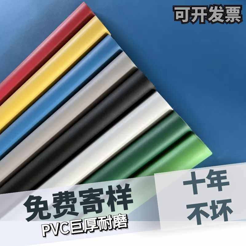 纯色多色pvc地板革加厚耐磨商用水泥地直接铺实心工程革 塑胶地板,家装主材,PVC地板,淘宝优惠券,粉丝福利购,淘宝优惠卷