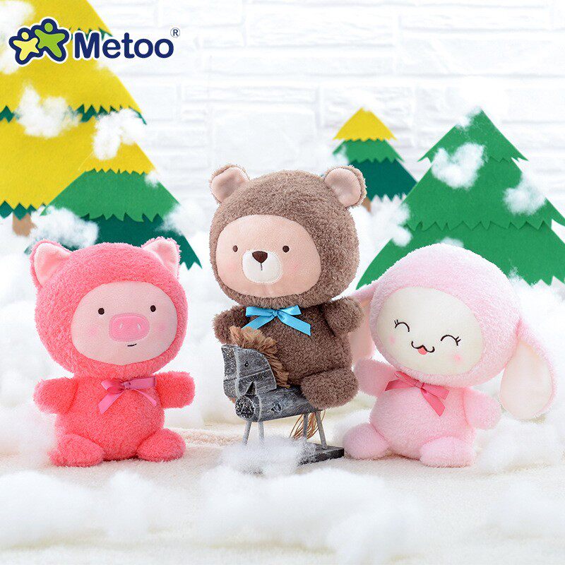 Metoo咪兔绒宝公仔现货小猪毛绒玩具兔子小熊玩偶抓机娃娃代