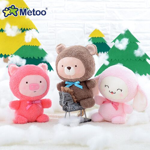 Metoo咪兔绒宝公仔现货小猪毛绒玩具兔子小熊玩偶抓机娃娃代
