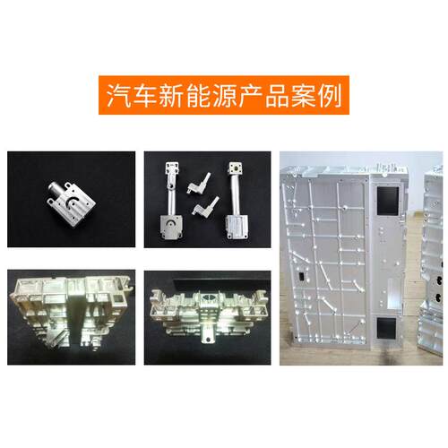 精装工装夹具定零部件多位N工C加工五金数控C车床非标 制机加工