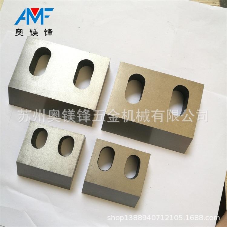 供应各种塑料PVC、PET、PE、PC、LDPE、HDPE粉碎机刀片破碎机刀片