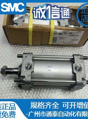 SMZC原装MB0B/DBB50-550Z60660Z65ZM700Z750Z800850Z标准气缸