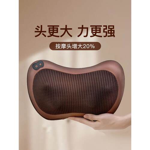 正品按摩器颈椎腰部背部摩按脖枕颈部子靠揉捏推拿家用按摩仪礼物