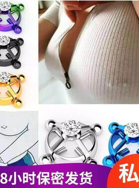 Stainless Steel Metal nipple clamps Milk Clips Breast Clip S