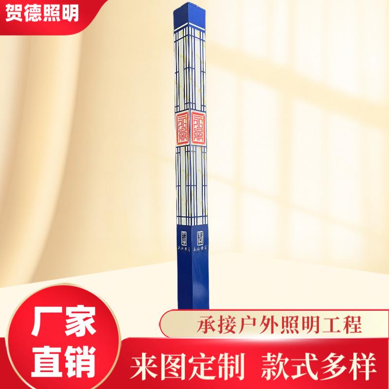 来图定制方形景观灯户外3米LED小区庭院路灯景区公园铝材景观灯