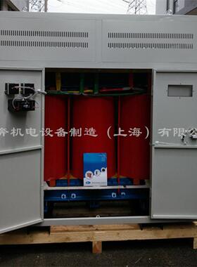 150KW1K80315K500KV三OA相隧道升压增压变0压器1140V66V520V380V