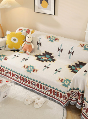 北欧沙发巾ins风棉麻三人沙发盖布全盖沙发垫子盖巾夏季棉麻盖毯