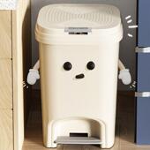 垃圾桶带盖子家用厨房客厅化妆室厕所大容量脚踏式 轻奢纸篓可爱创