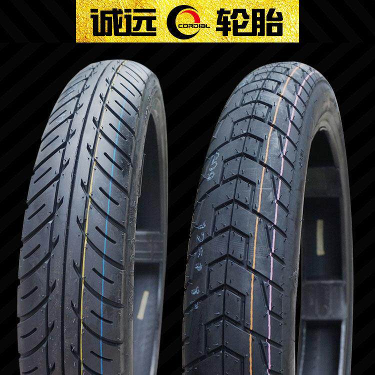 诚远80/100-18机车轮胎耐磨外胎真空胎80-100-18前胎