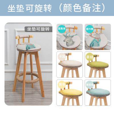 北欧实木小吧台桌椅组合家用简约高脚长条桌靠墙酒吧桌阳台咖啡桌
