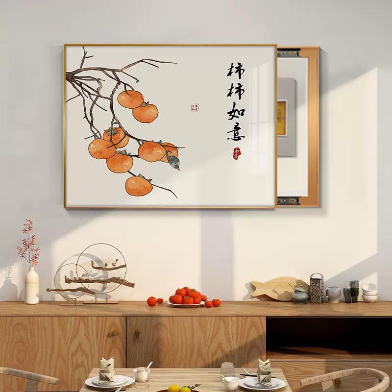电表箱装饰画新中式盖板免打孔电箱遮挡简约现代配电电闸新款挂画