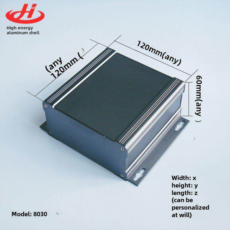 电源机箱盒铝合金外壳定制铝型材设备机柜加工控制器DIY铝壳8030