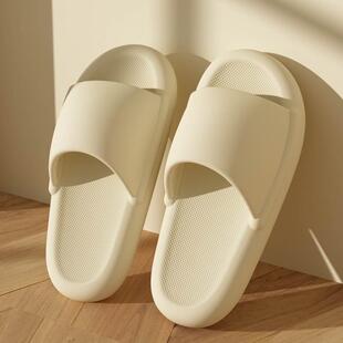 eva踩屎感红色结婚凉拖鞋男女夏外穿室内家居一对高端本命年陪嫁