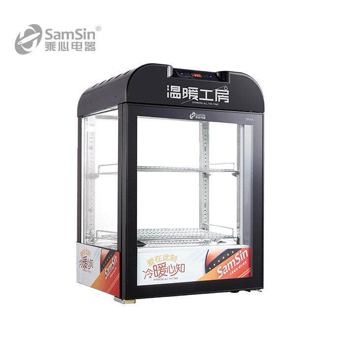 不锈钢玻璃立式恒温饮料加热柜台式保温柜热饮机商用展示柜40L