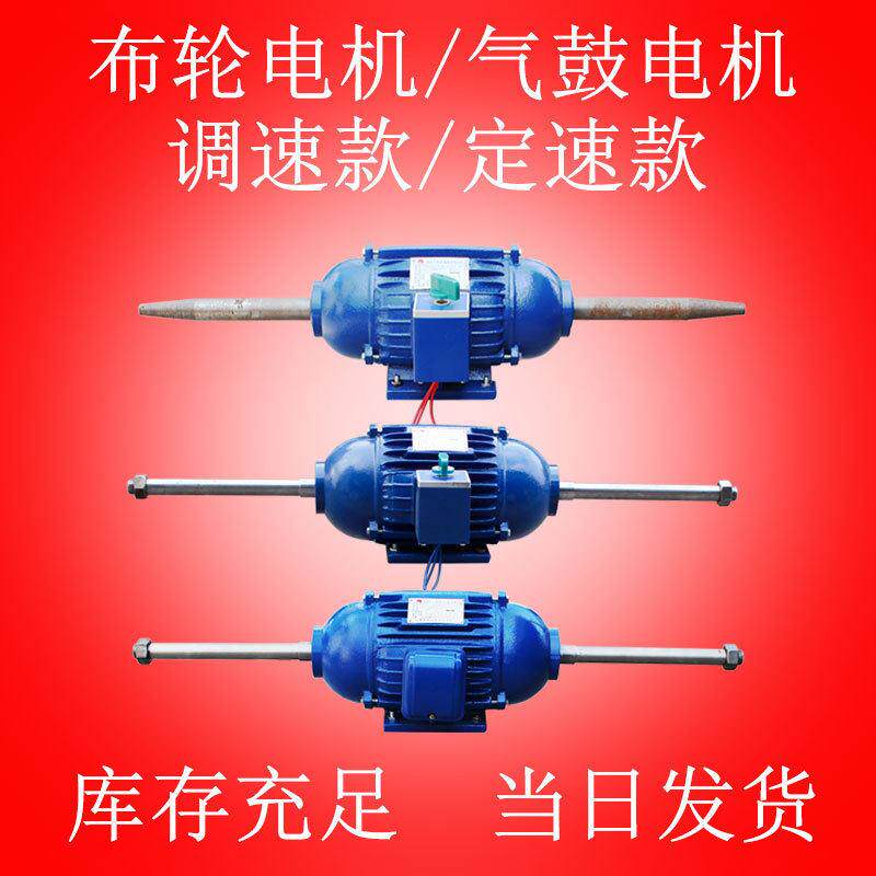 小型木工机械设备气鼓抛光机简易电机布轮可调速角铁脚架打磨机