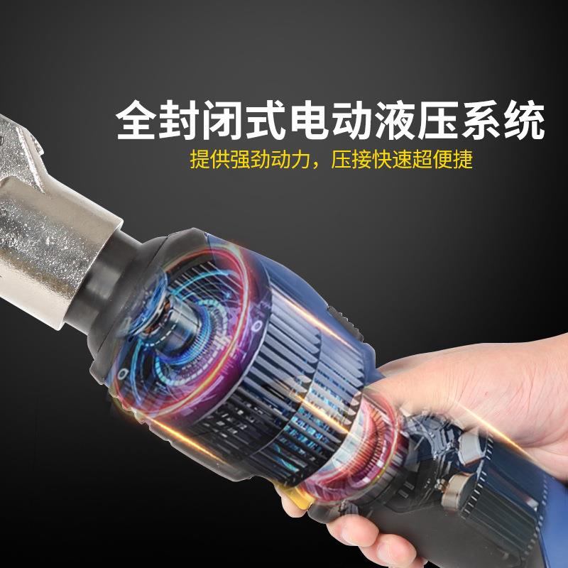充电式压接钳电缆点压工具便携款充电式铜铝端子线鼻子
