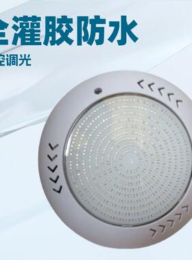 App控制外控同步控制泳池灯RGB+V四线外控55WDC12VIP68