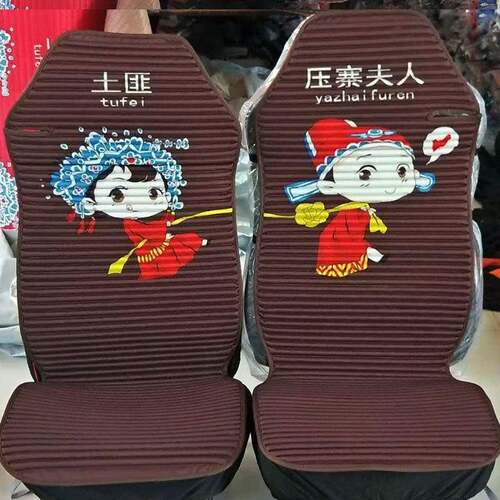 货车座垫套四926通用德6龙座季椅新0M3000X300F3000JP卡通坐垫