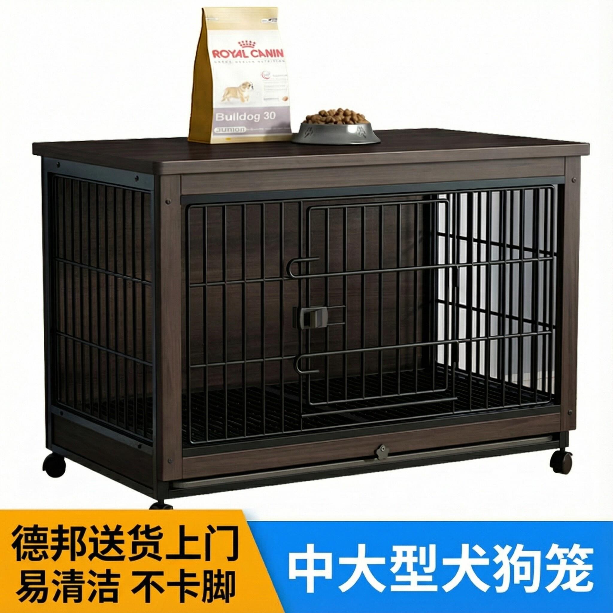 狗笼子别墅木质新型泰迪狗窝屋室内带厕所宠物栅栏小型中大型狗笼