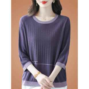 七分袖桑蚕丝t恤女秋宽松妈妈独特漂亮遮肚子小衫上衣针织打底衫