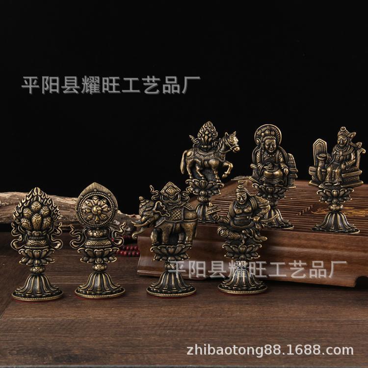 轮王七珍七政宝吉祥古典摆件精雕法宝堂 供具古青色