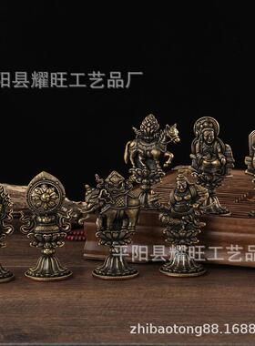 轮王七珍典政宝祥古吉摆QZB36件精七雕法宝堂 供具古青色
