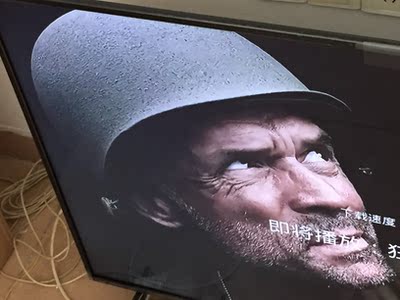 被坑了长虹55A4U与创维55M7S哪款好点？区别大不大？