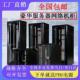 功放900深室内1000深42U 小型网络服务器机柜家用 豪华黑色壁挂式