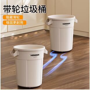 厨房专用垃圾桶带轮家用大容量带轮子加大商用餐饮厨余大号收纳桶