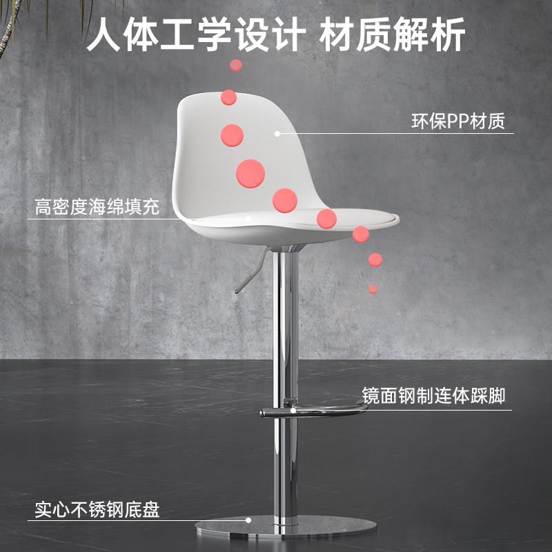 不钢轻奢吧台台椅现代简约岛吧椅降凳子升店面吧锈凳收银椅高脚凳
