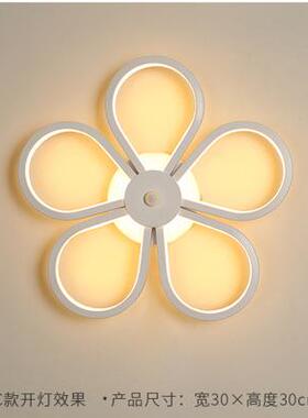 创意led客厅室床壁0520灯后现代头过走廊玄关灯卧简约个性铝材灯