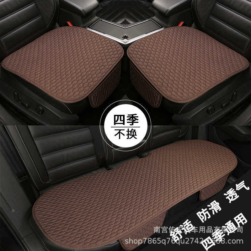 汽车坐垫四季通用亚麻荣放卡罗拉座椅套朗逸迈腾宝来英朗半包座垫