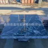 黑白色石桌石凳庭院花园室外户外桌休闲石头茶桌茶几桌围棋桌中式