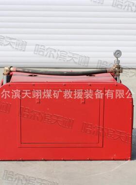 2ZB泵Q3/32气动浆矿式用FCA注浆机卧气动小型注注浆
