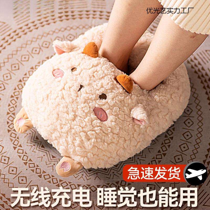 加热脚脚垫充电冬天冬季被窝睡觉热脚捂暖脚神器脚宝暖热水袋女生