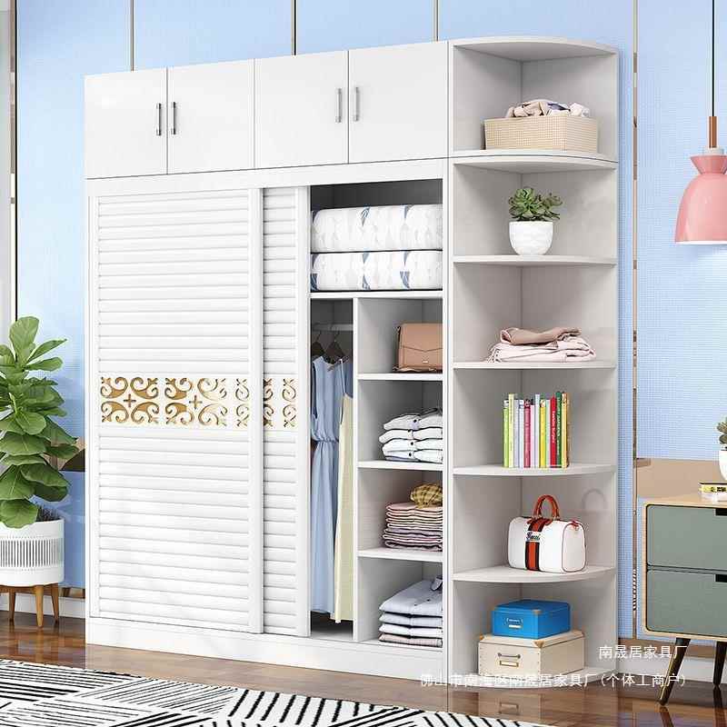 衣柜现代简约实木板式卧室柜子出租房经济型家用简易推拉门大衣橱