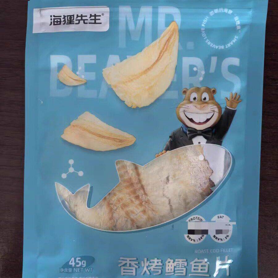 海狸先生鳕鱼片45g海鲜零食办公室休闲小吃即食小鱼乾