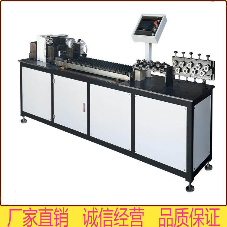 无屑开料机切割开料机开料机铜管开料机铝管开料机