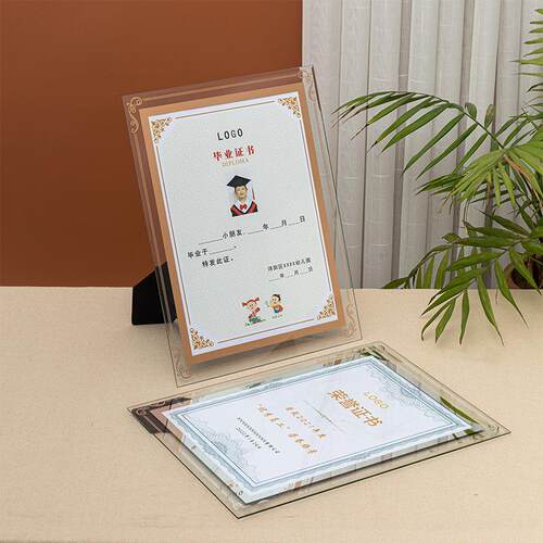手工印花logo金色双边边框透明玻璃相框证书授权影楼摆台相框