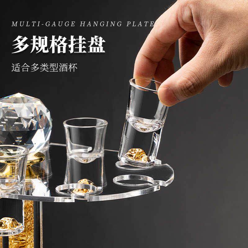 手制金箔金山白酒杯酒具套组水晶玻璃七字把分酒器家用带杯架套装