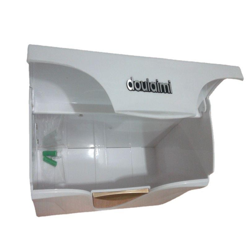 doulaimi纸巾盒塑料抽纸盒餐巾纸盒卫生间厨房方形抽纸盒纸巾盒