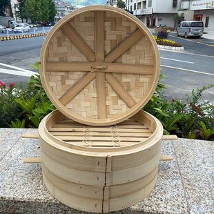 大号家用竹笼屉手柄竹编加高加深蒸锅包子店竹蒸笼商用铁锅笼屉