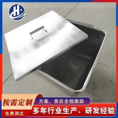 推荐现货不锈钢小料车料斗车滚揉机配套设备肉制品物料车