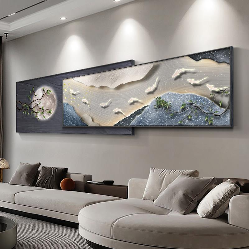 高级感客厅九鱼图装饰画轻奢风背有靠山叠画寓意好沙发背景墙挂画