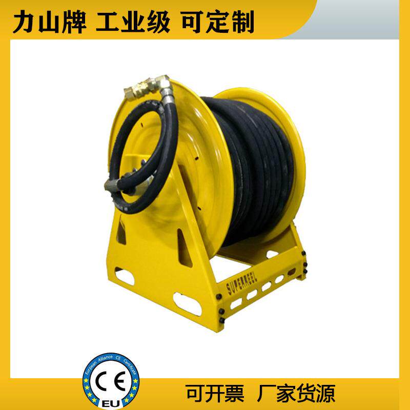 高压电动油管软管工业消防软管卷盘50米全自动伸缩高压卷管器